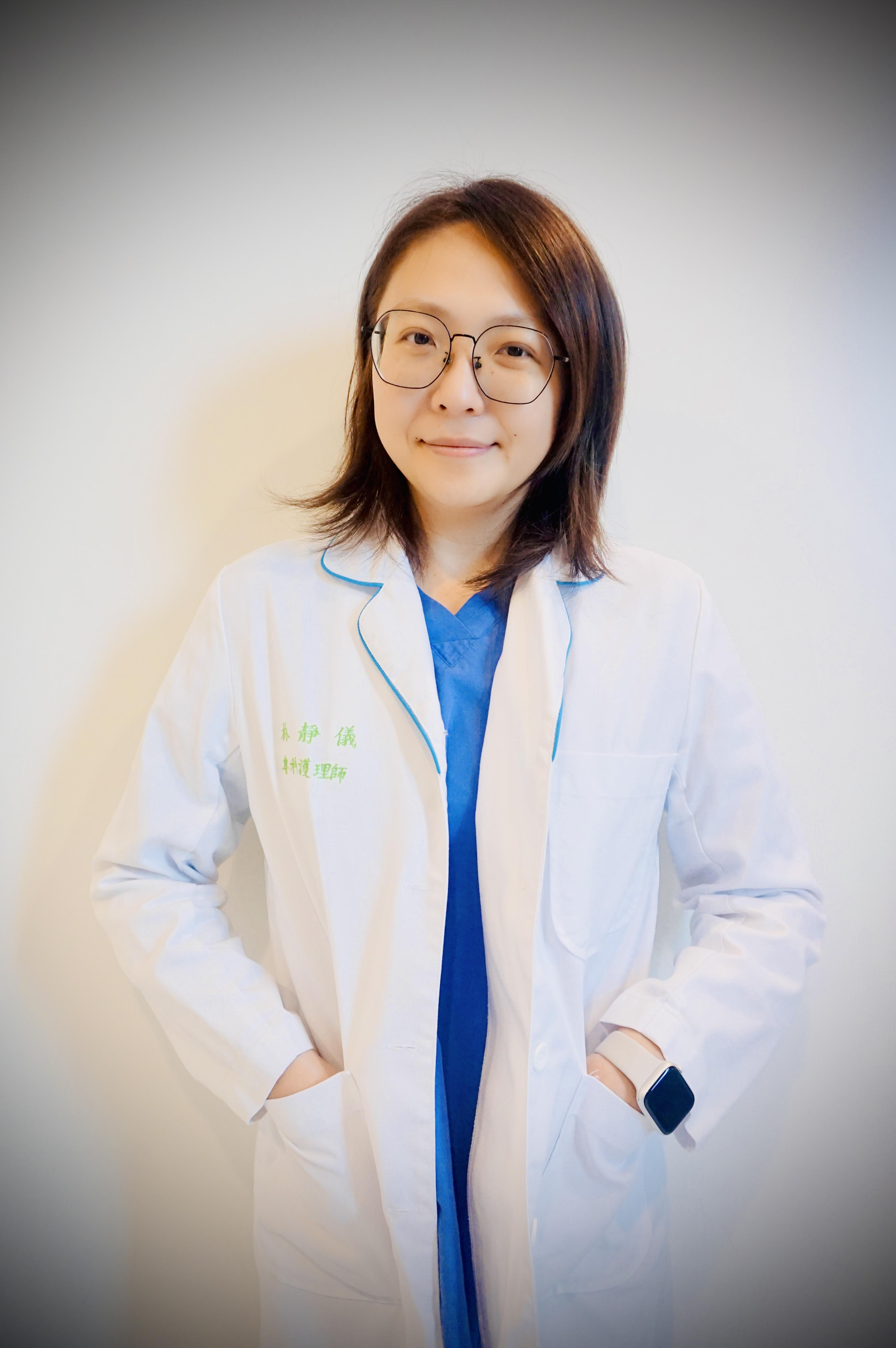 Nursing Science Congress